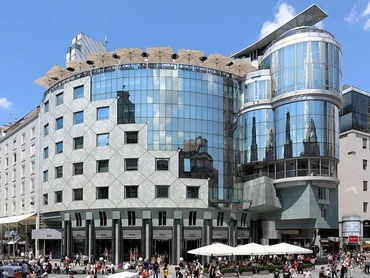 Building with round, largely glazed façade
